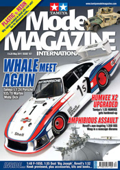 Tamiya Model Magazine International